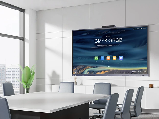 Meeting room